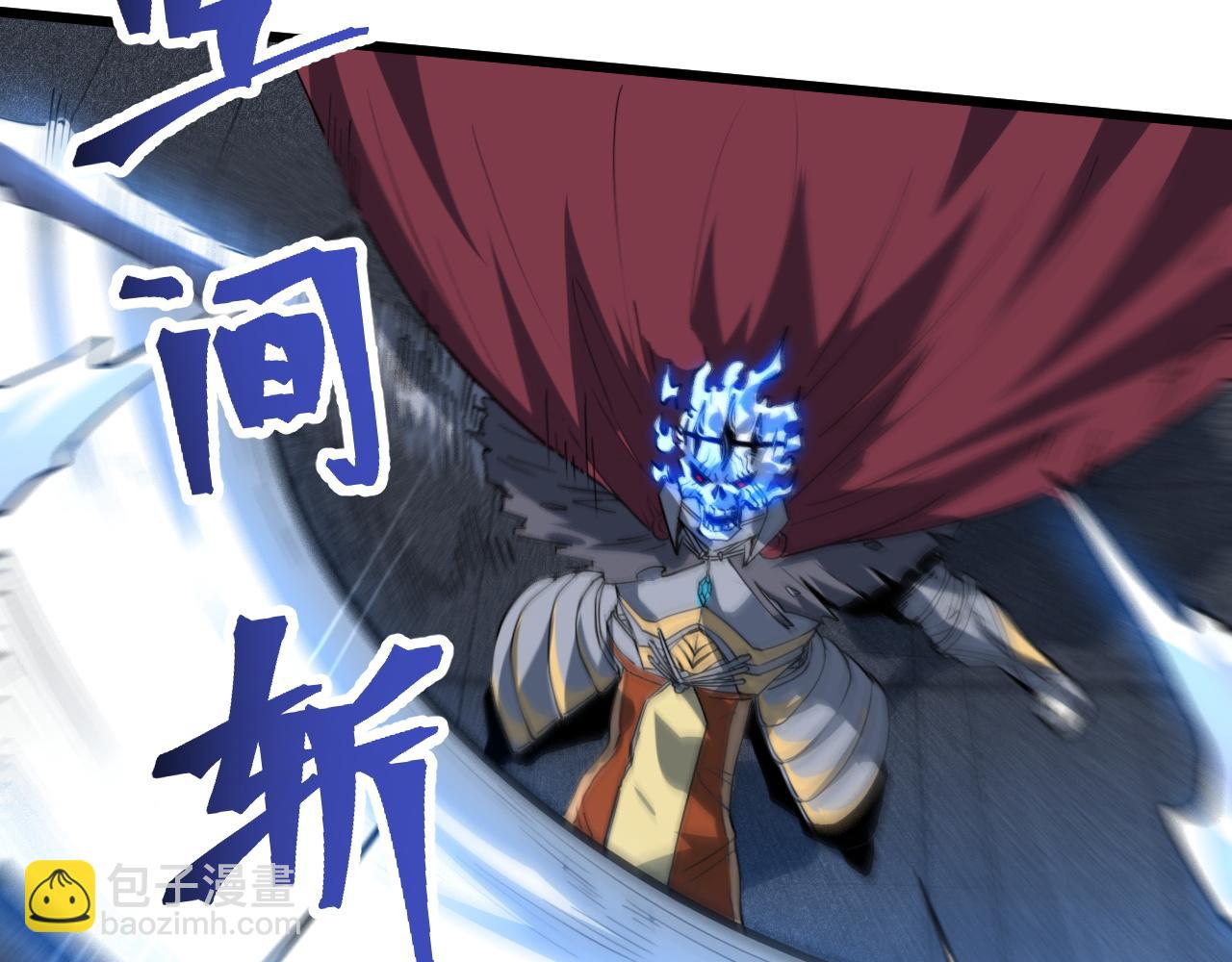 第55话 国王的王冠！(1/3)-第58话