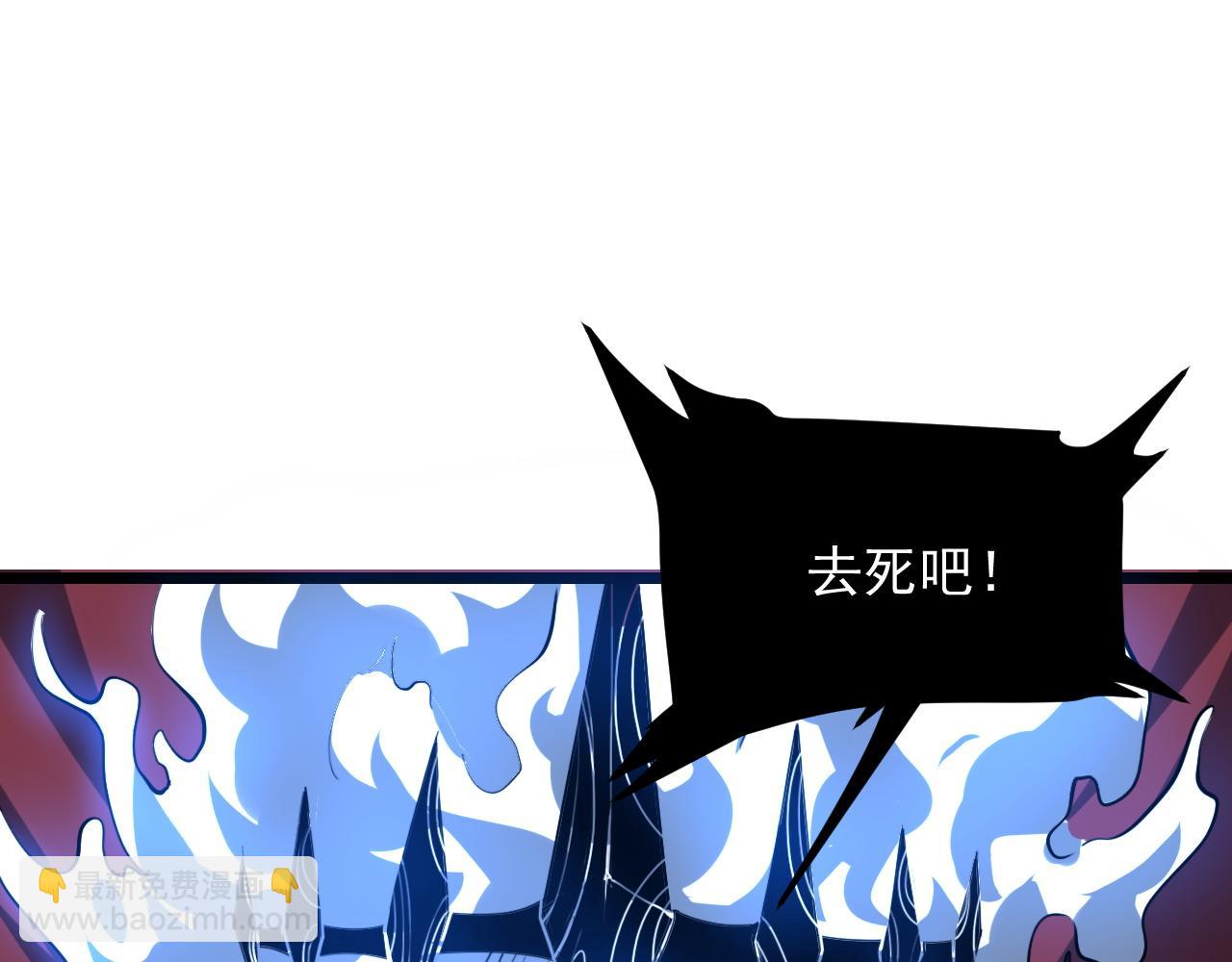 第55话 国王的王冠！(1/3)-第58话