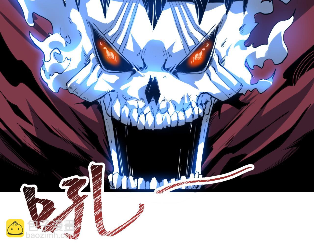 第55话 国王的王冠！(1/3)-第58话