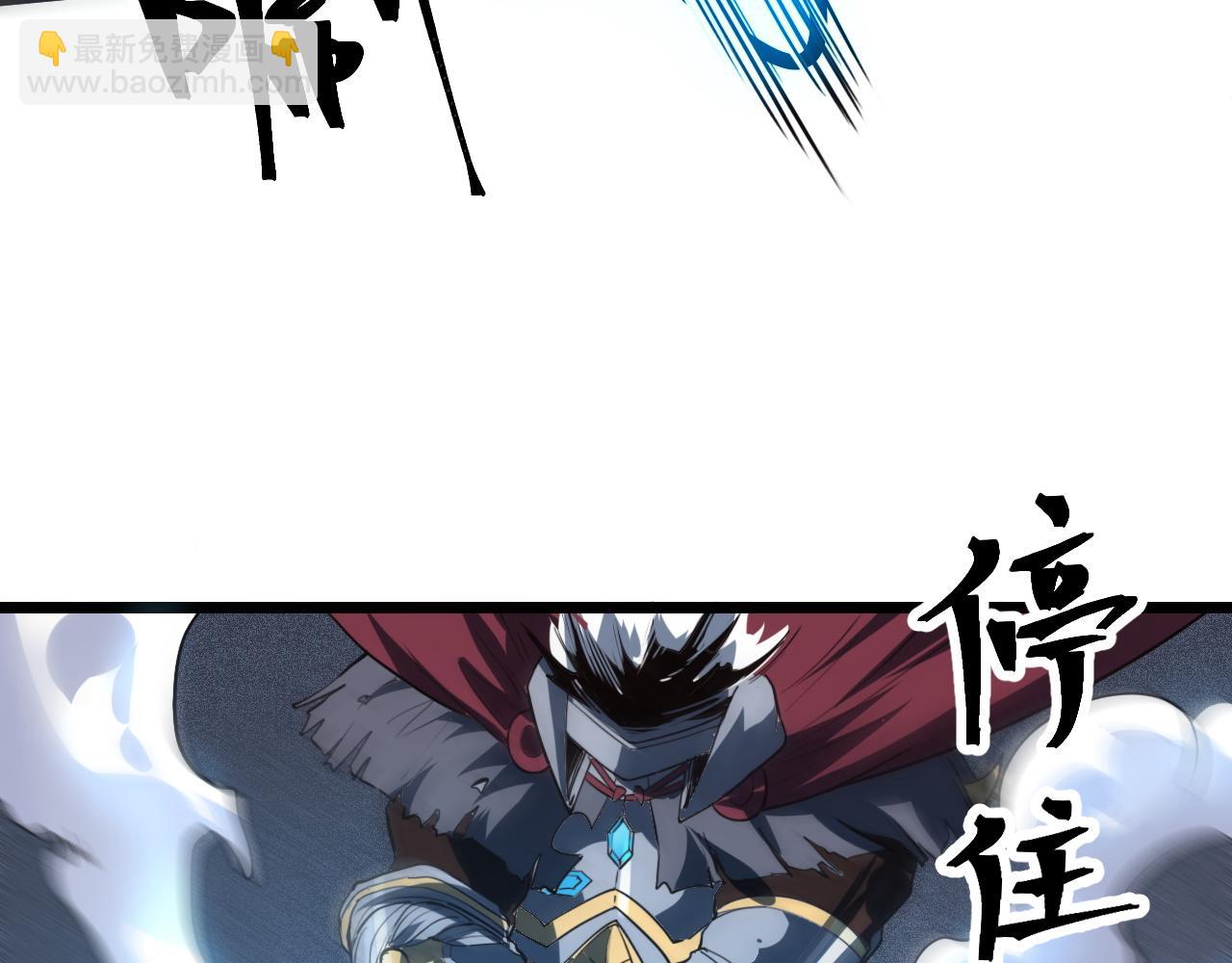 第55话 国王的王冠！(1/3)-第58话