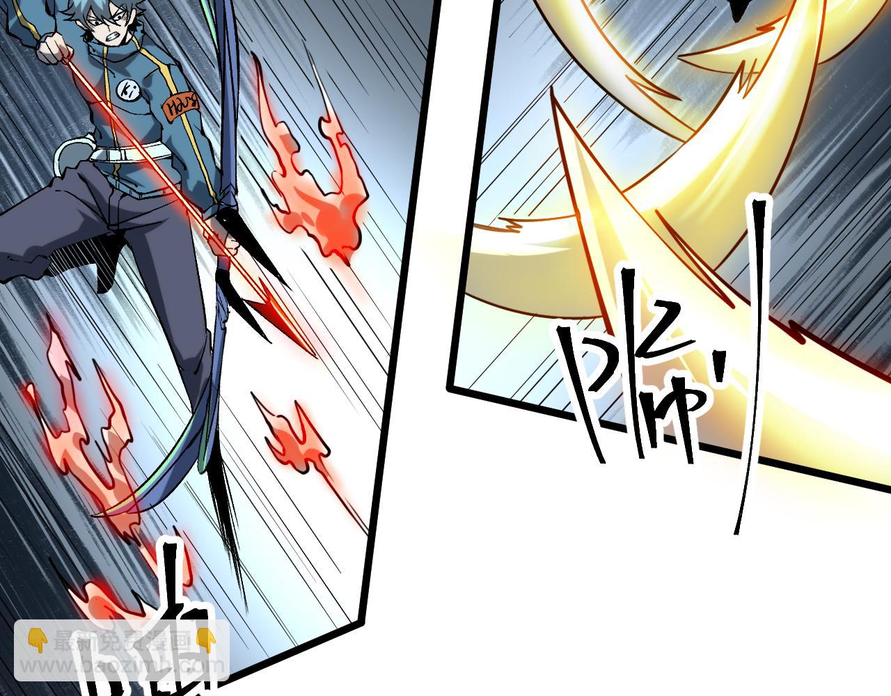 第55话 国王的王冠！(1/3)-第58话