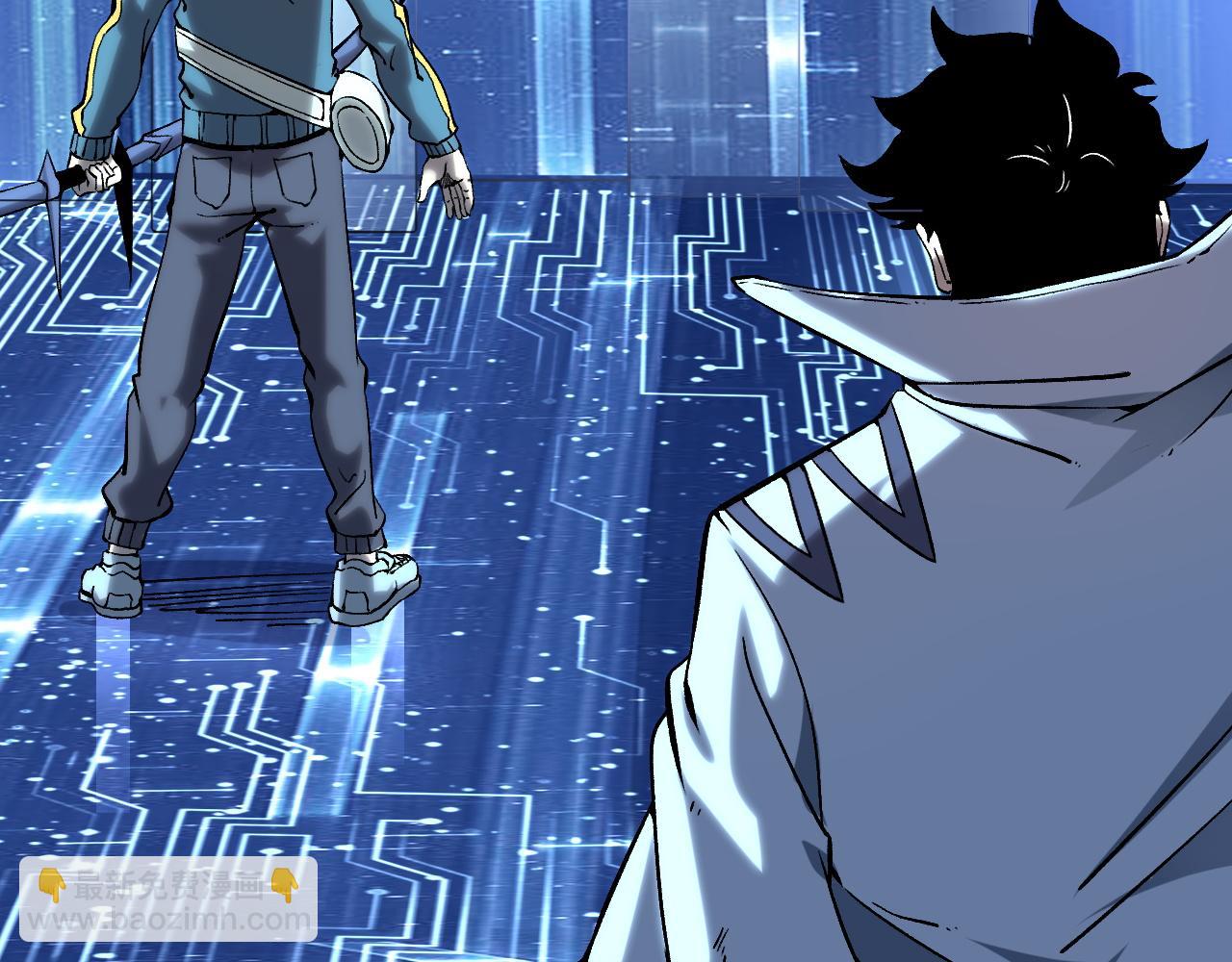 第55话 国王的王冠！(1/3)-第58话