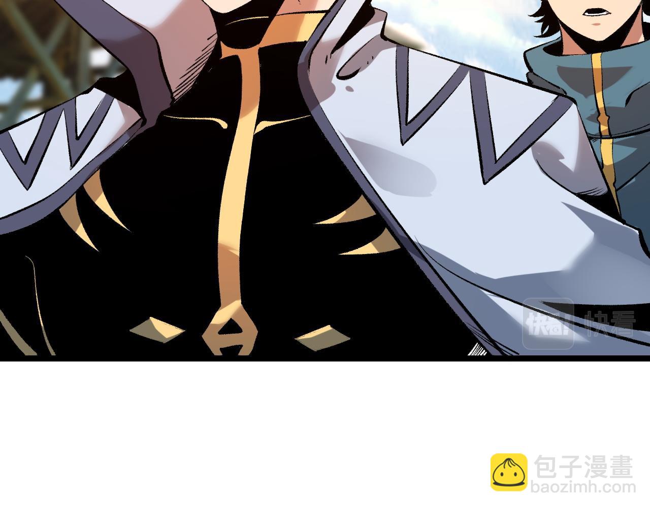 第59话 贸易区！(1/3)-第62话