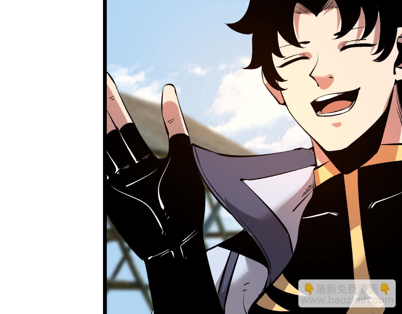 第59话 贸易区！(1/3)-第62话