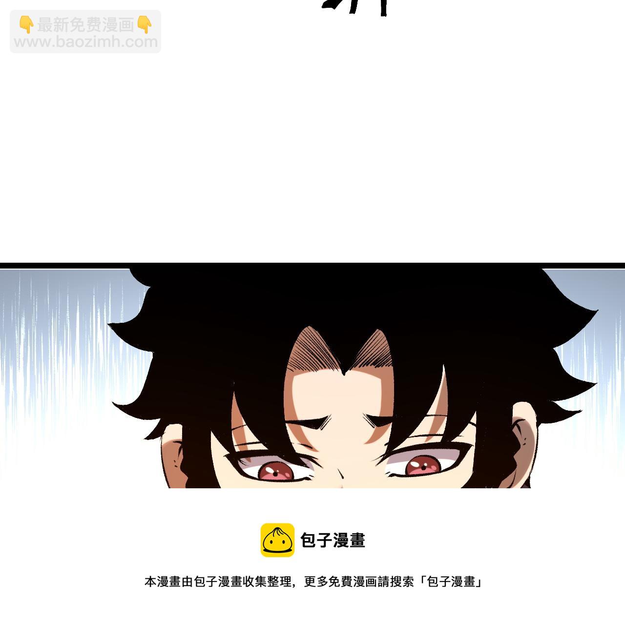 第59话 贸易区！(1/3)-第62话