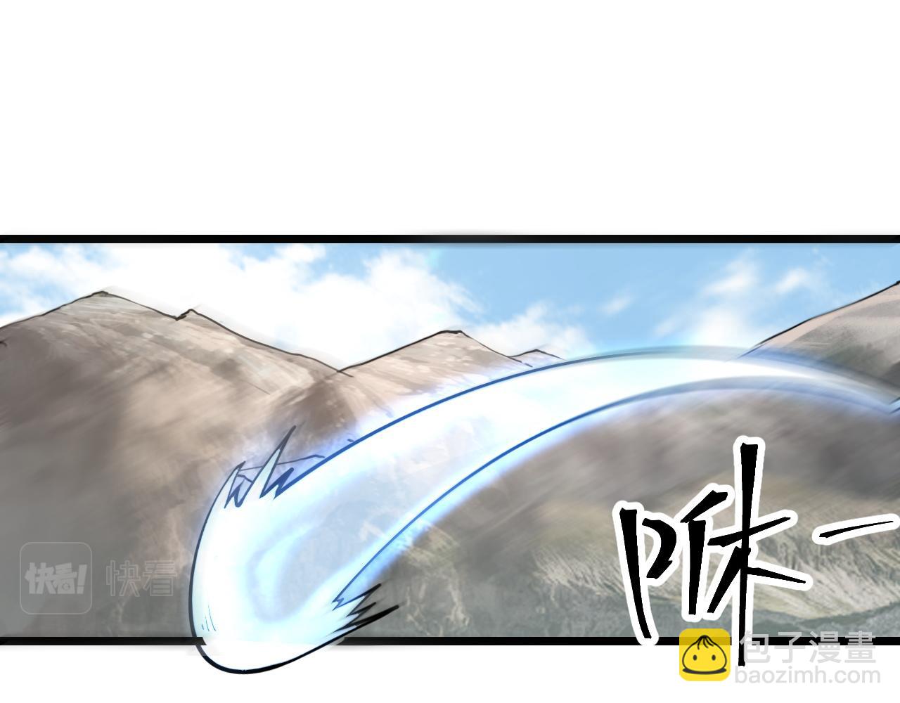 第59话 贸易区！(1/3)-第62话