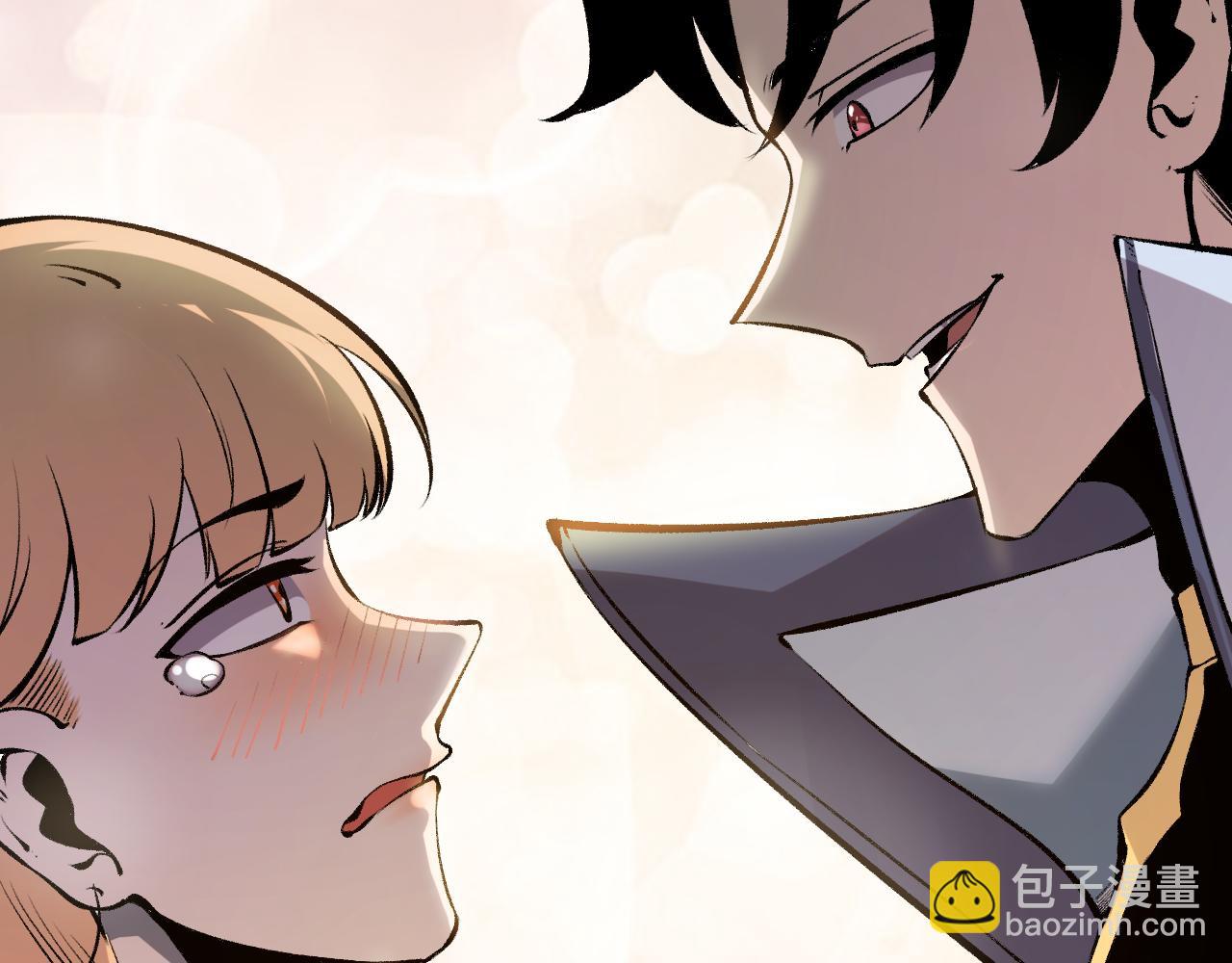 第59话 贸易区！(1/3)-第62话