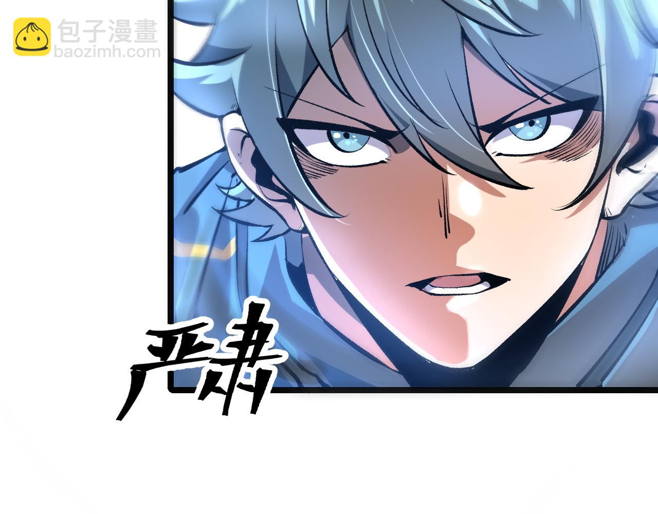 第59话 贸易区！(1/3)-第62话