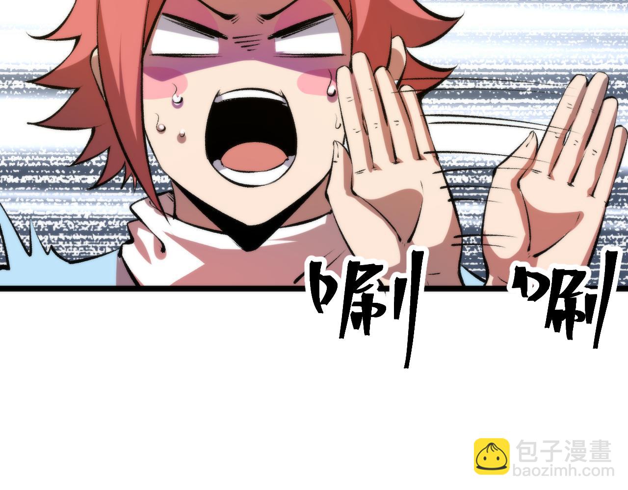 第61话 巧赢赌局！(1/4)-第64话