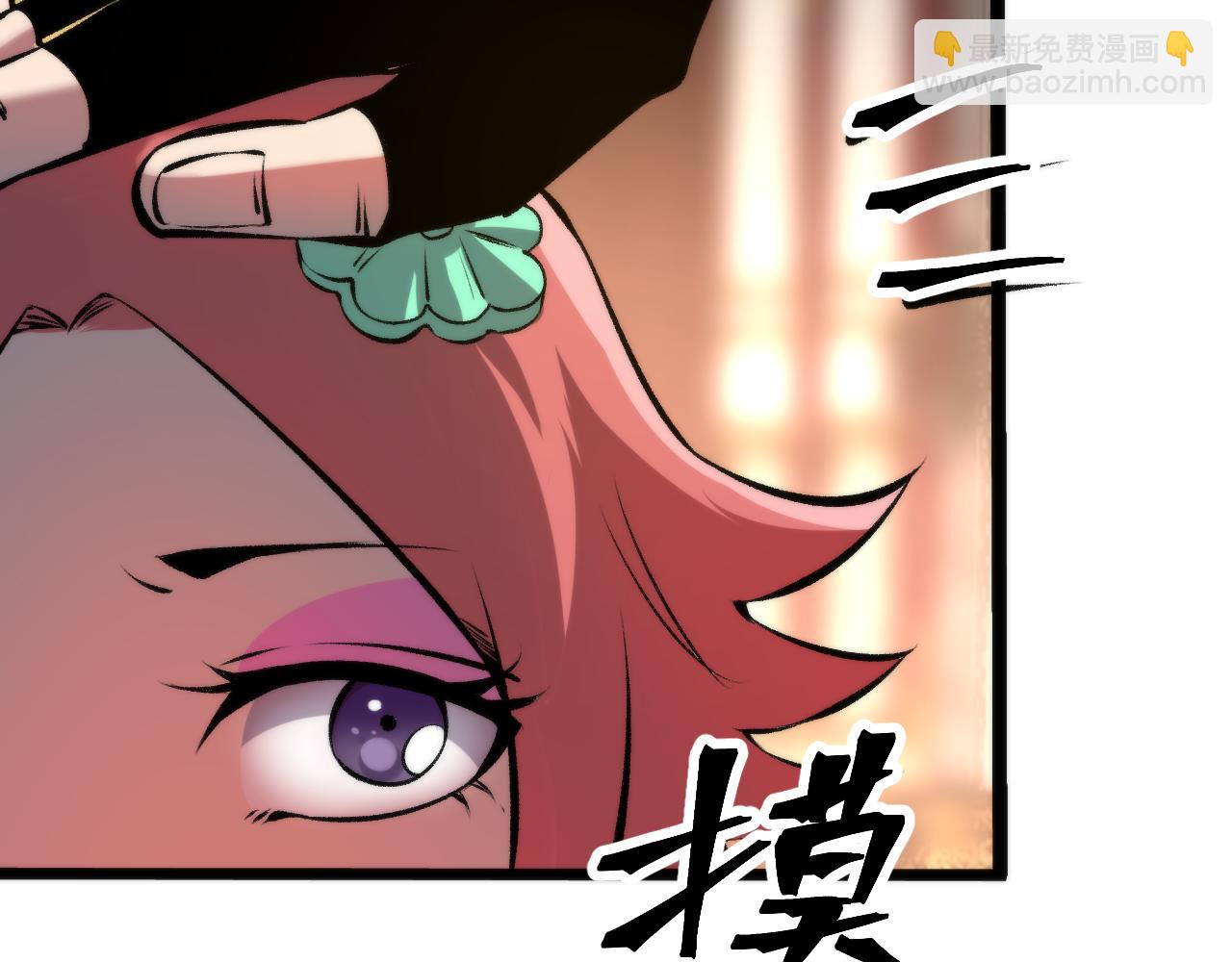 第61话 巧赢赌局！(1/4)-第64话