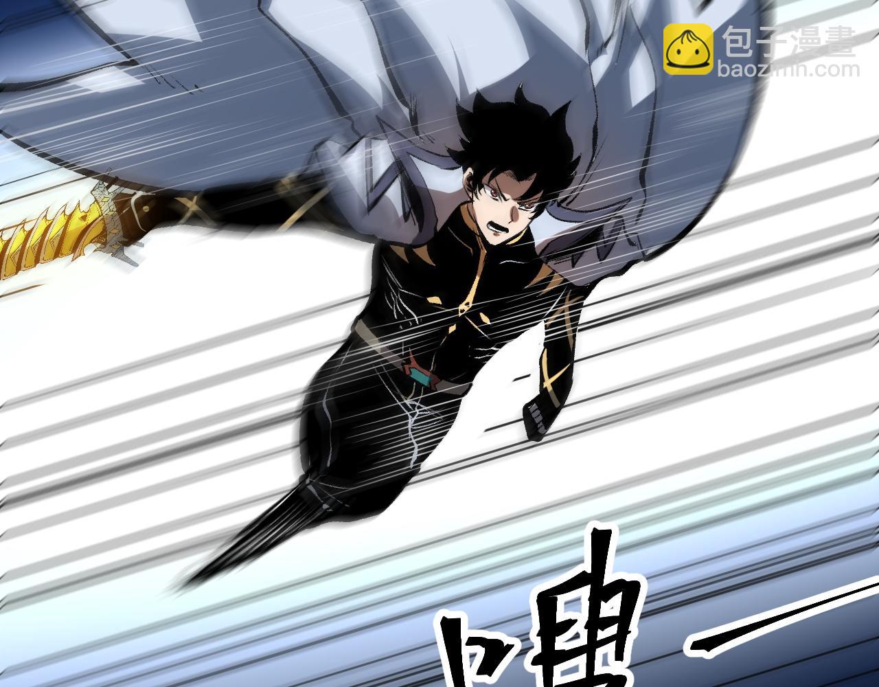 第65话 初次交锋！(1/4)-第68话