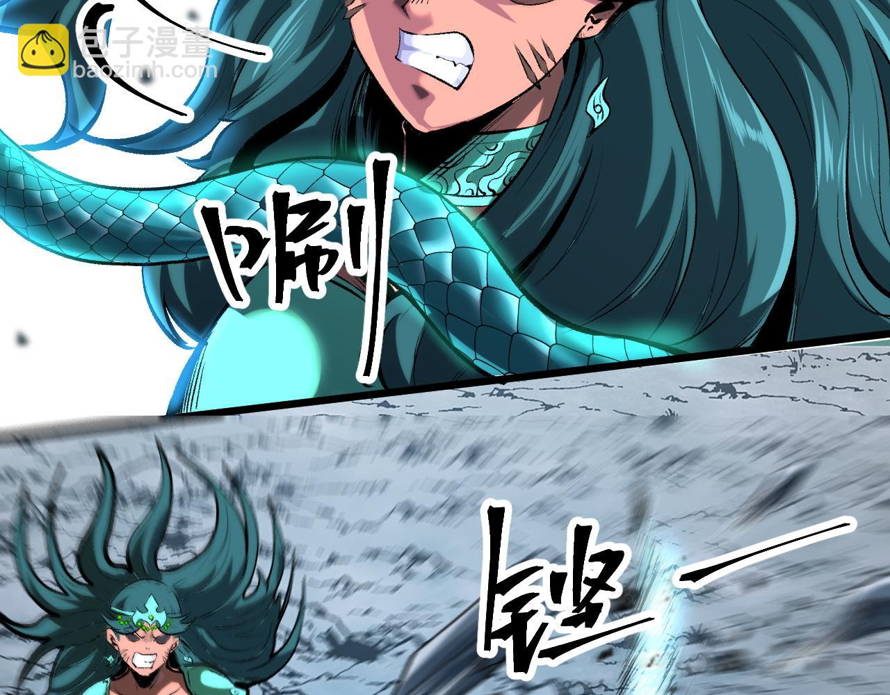 第65话 初次交锋！(1/4)-第68话