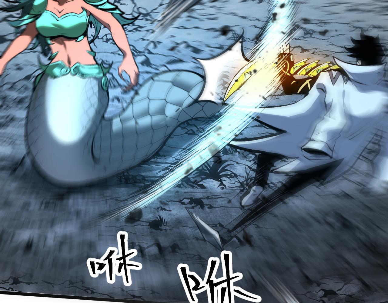 第65话 初次交锋！(1/4)-第68话