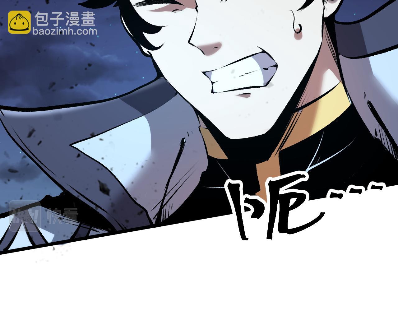 第65话 初次交锋！(1/4)-第68话