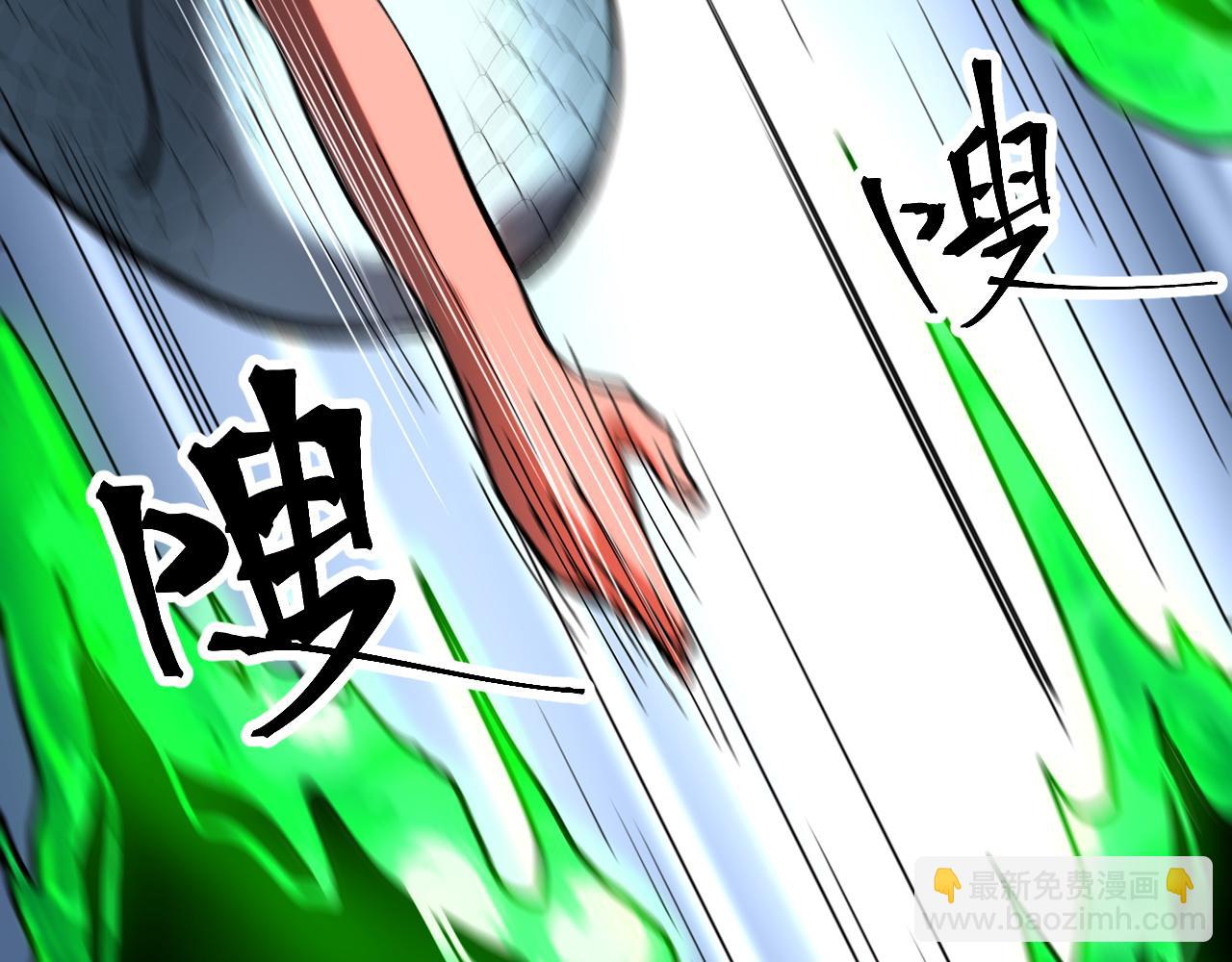 第65话 初次交锋！(1/4)-第68话