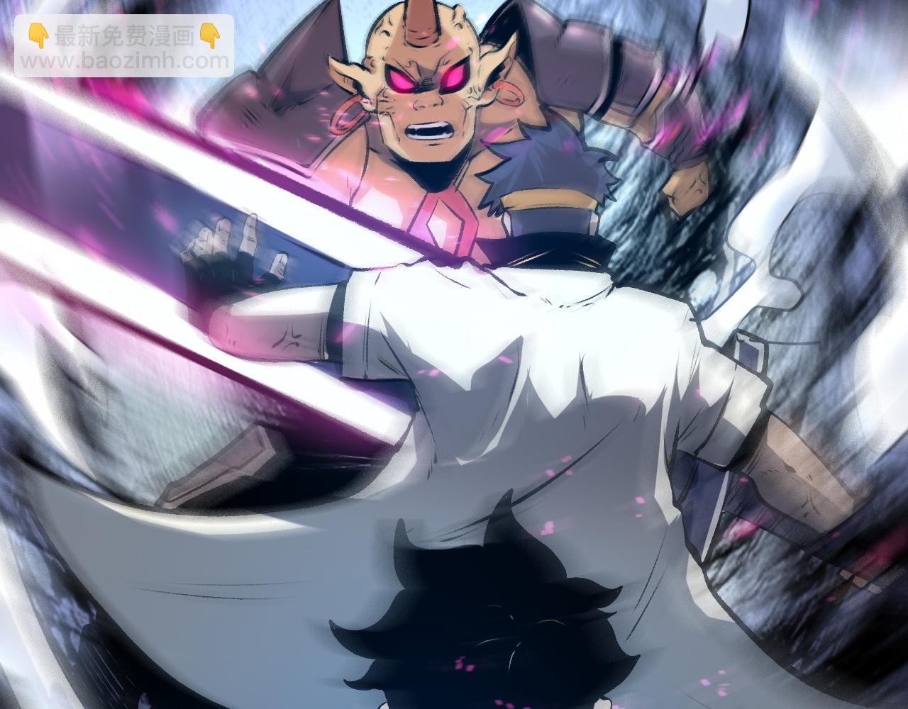 第67话 大唐工会(1/4)-第70话