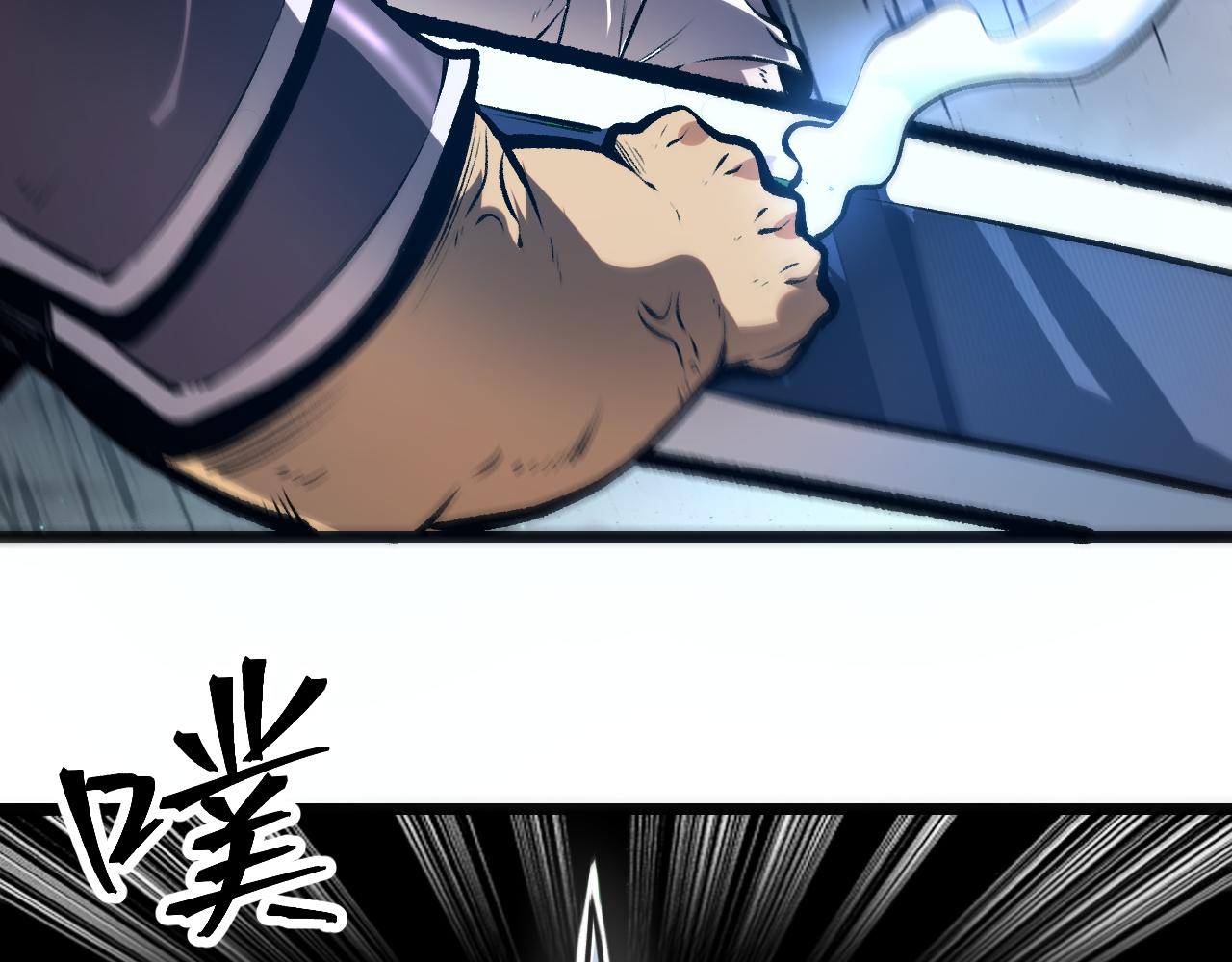 第67话 大唐工会(1/4)-第70话