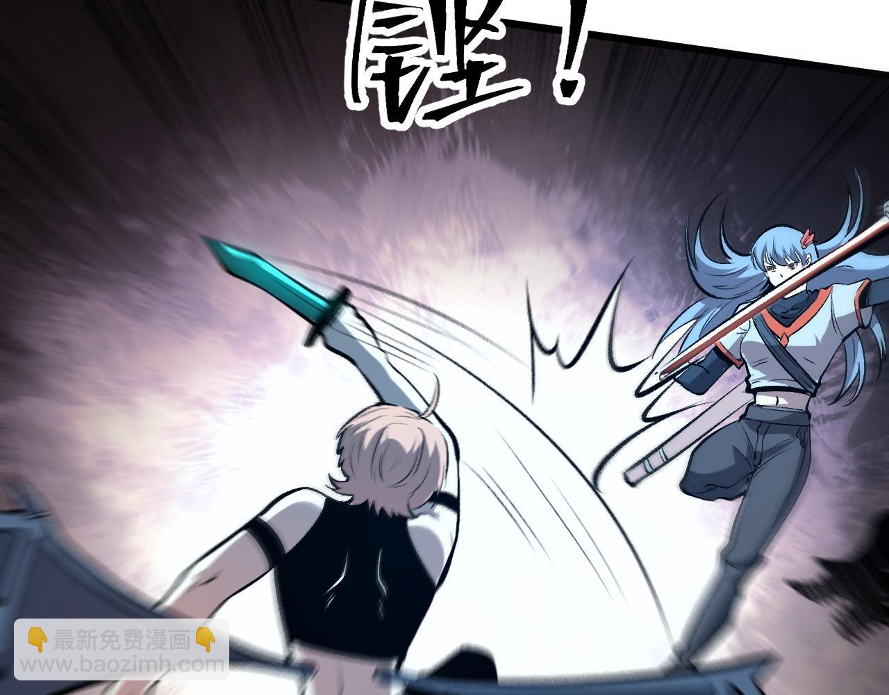 第67话 大唐工会(1/4)-第70话