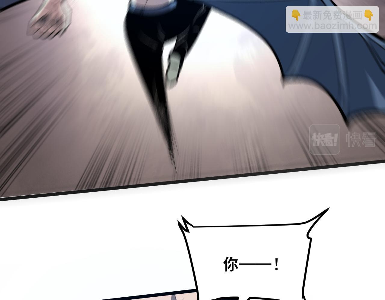 第67话 大唐工会(1/4)-第70话