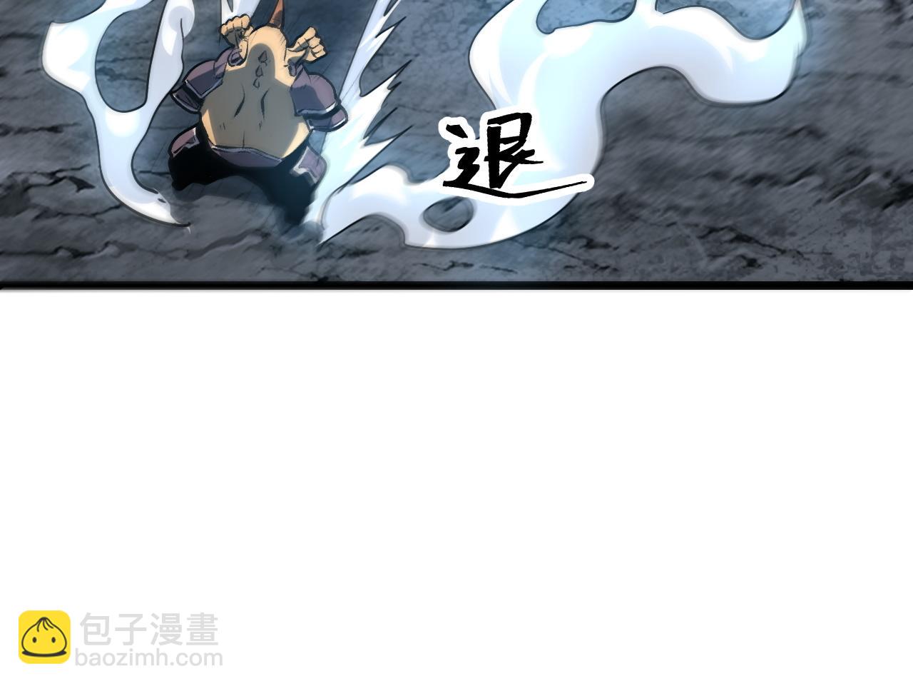 第67话 大唐工会(1/4)-第70话