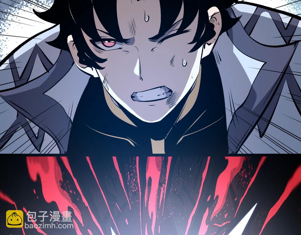 第67话 大唐工会(1/4)-第70话