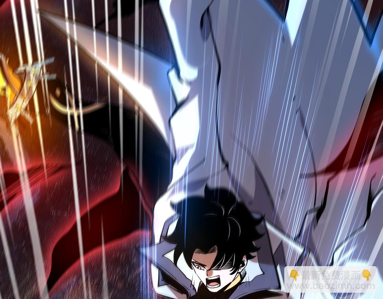 第73话 牺牲！(1/4)-第76话