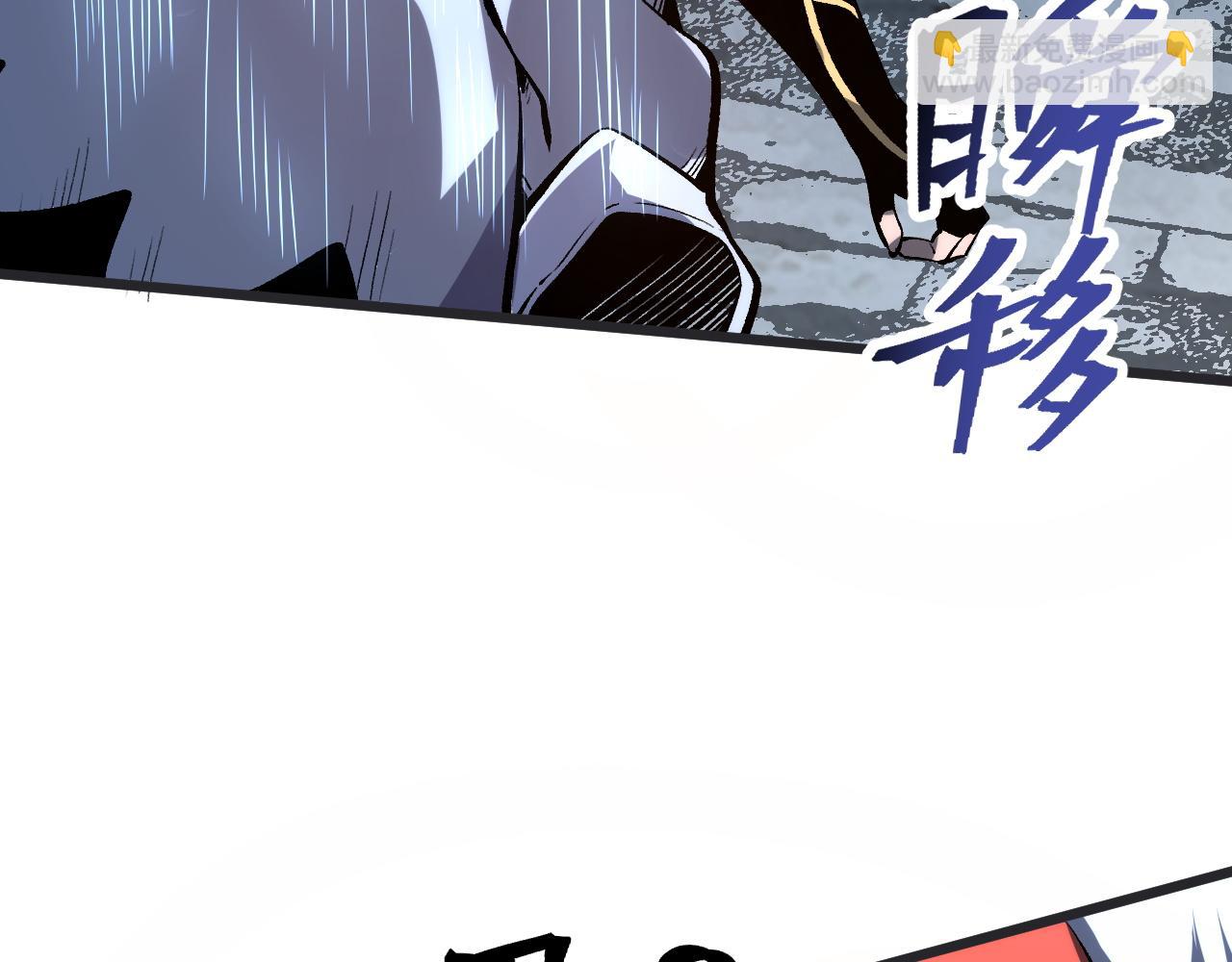 第73话 牺牲！(1/4)-第76话