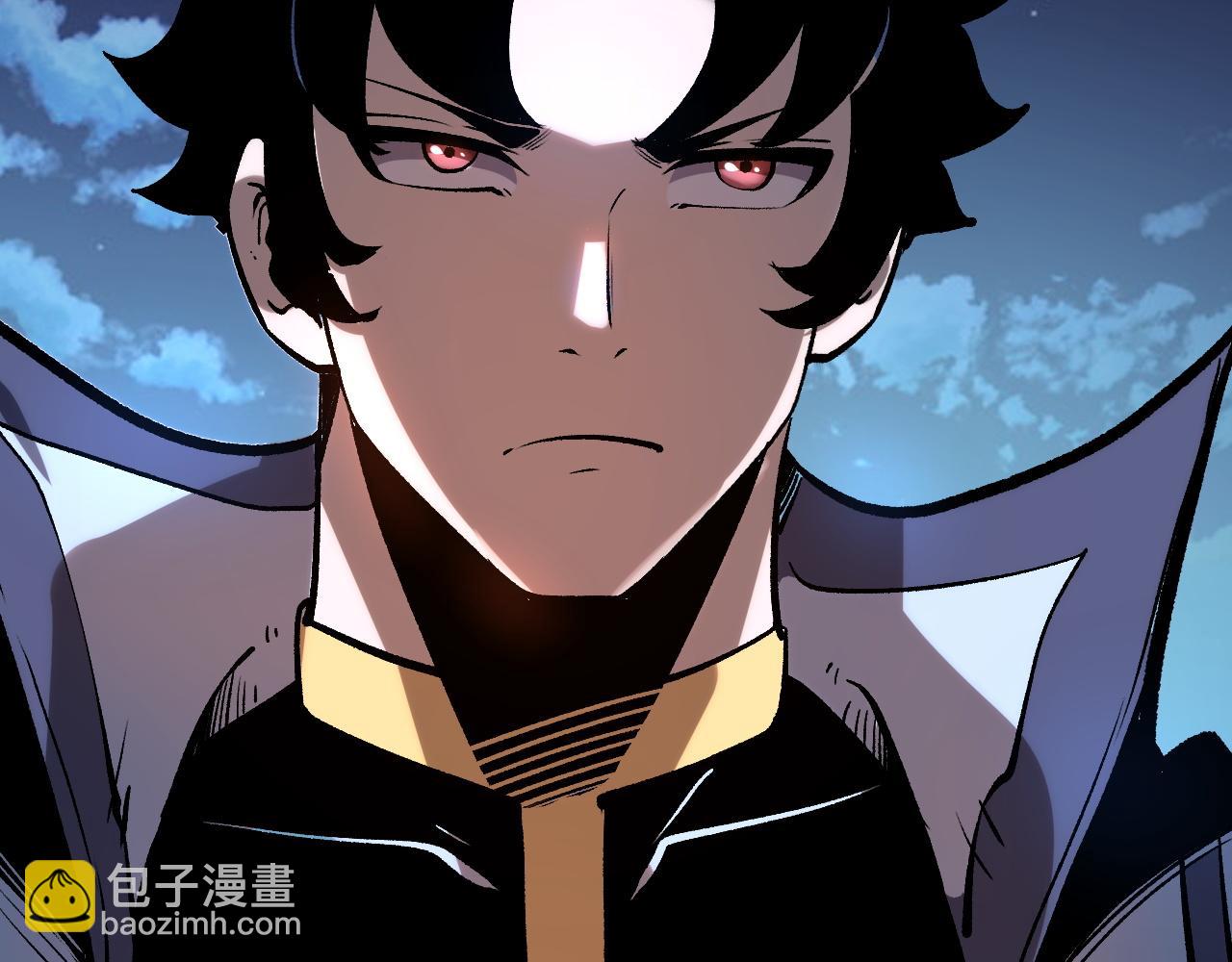 第73话 牺牲！(1/4)-第76话