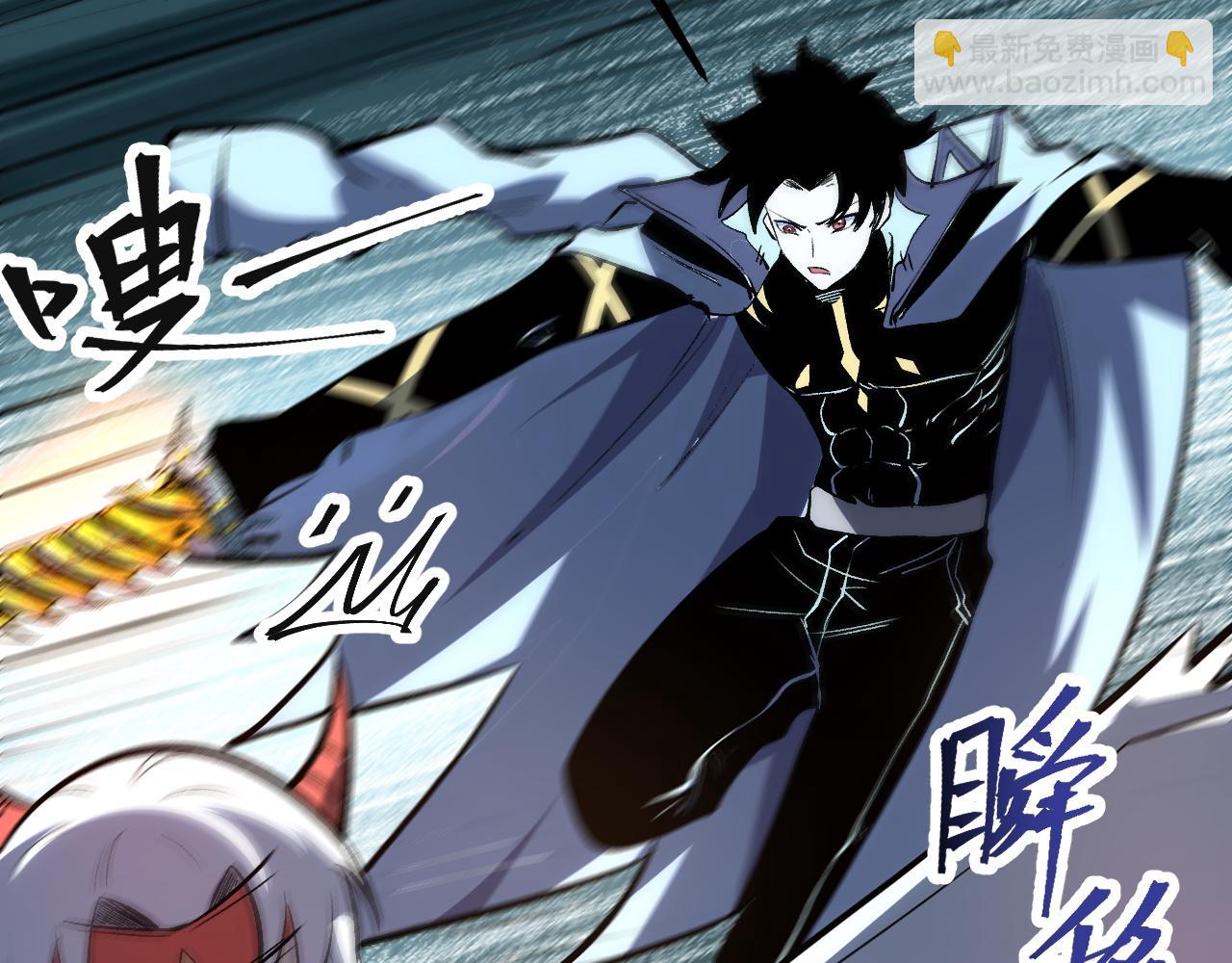 第73话 牺牲！(1/4)-第76话