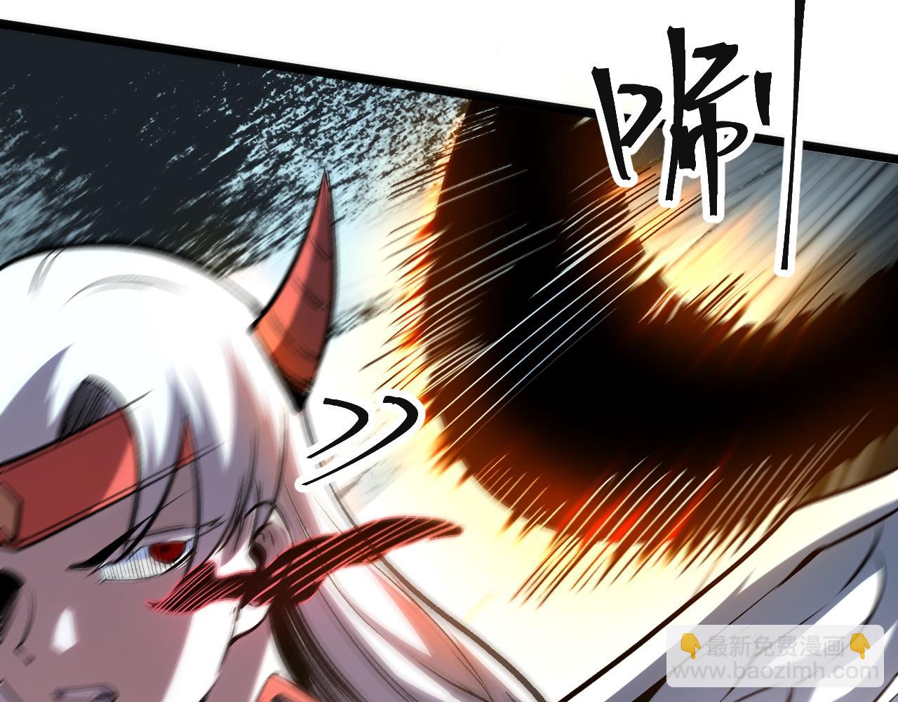 第73话 牺牲！(1/4)-第76话