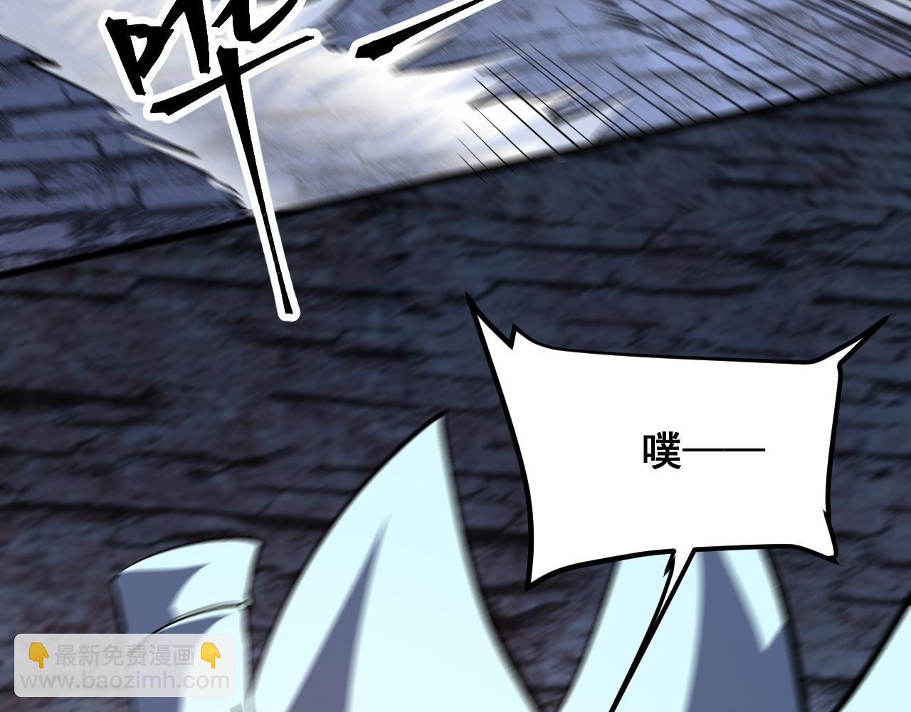 第73话 牺牲！(1/4)-第76话