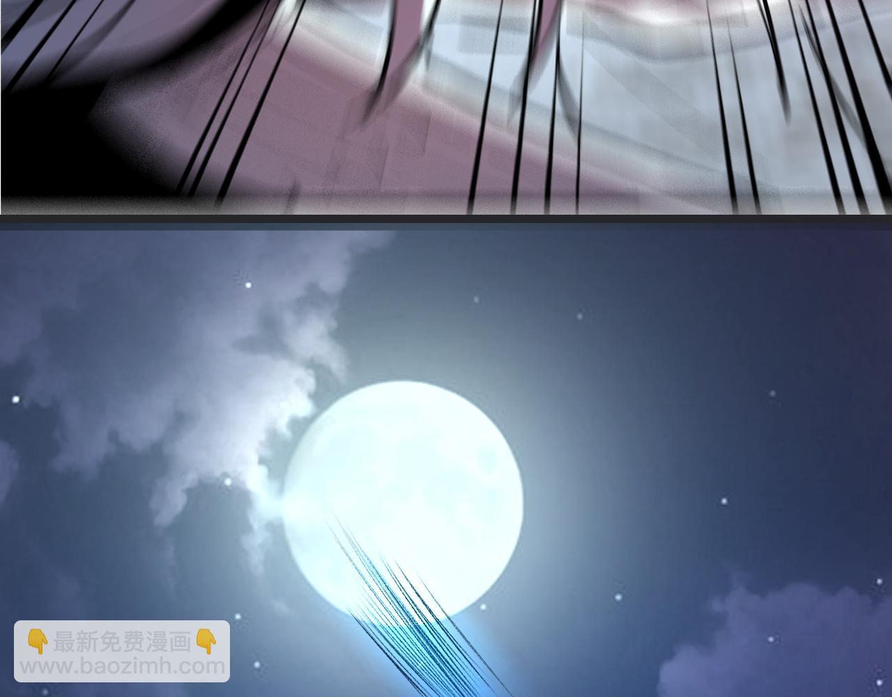 第73话 牺牲！(1/4)-第76话