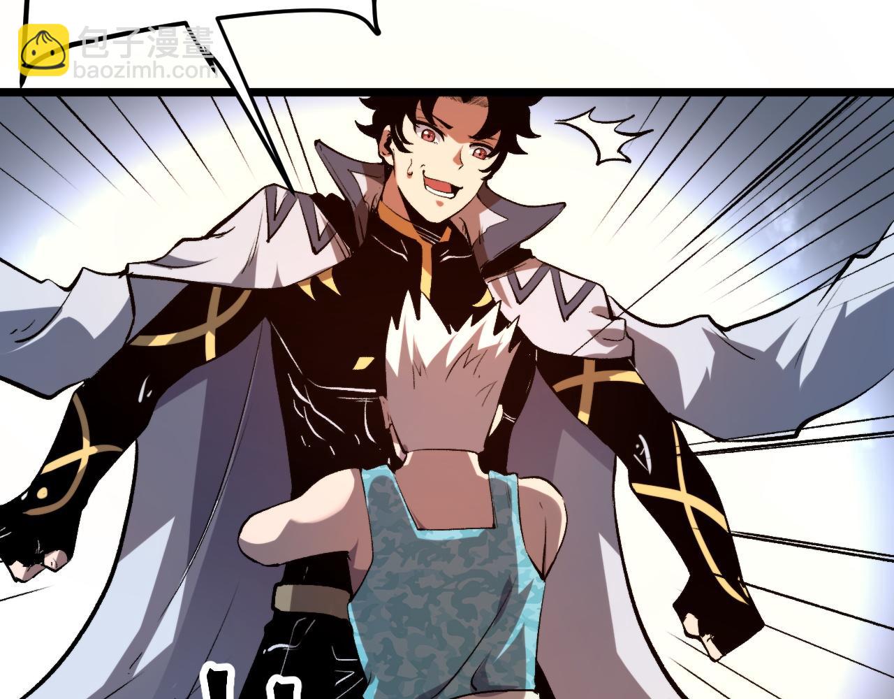 第75话 大战前夕(1/4)-第78话