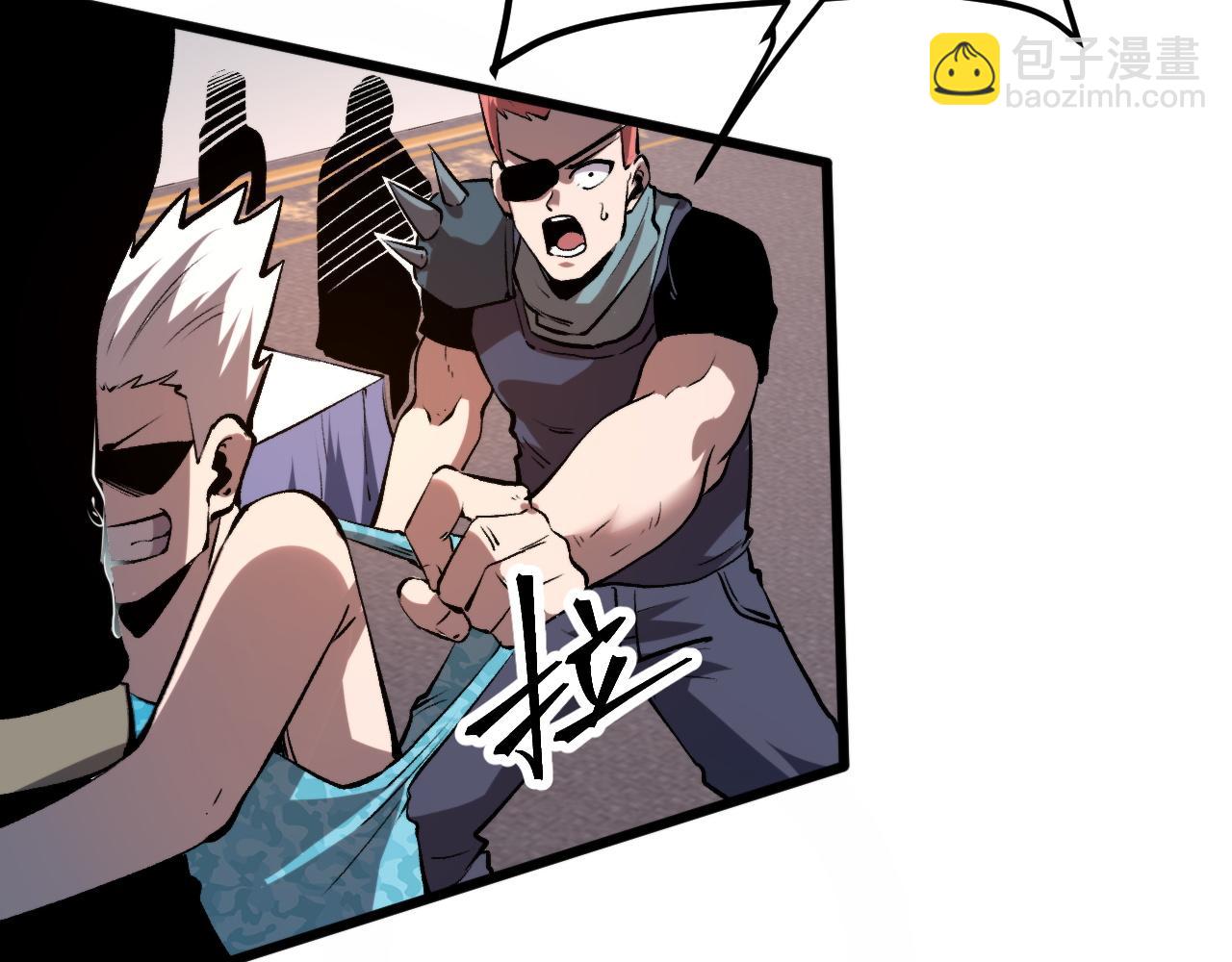 第75话 大战前夕(1/4)-第78话