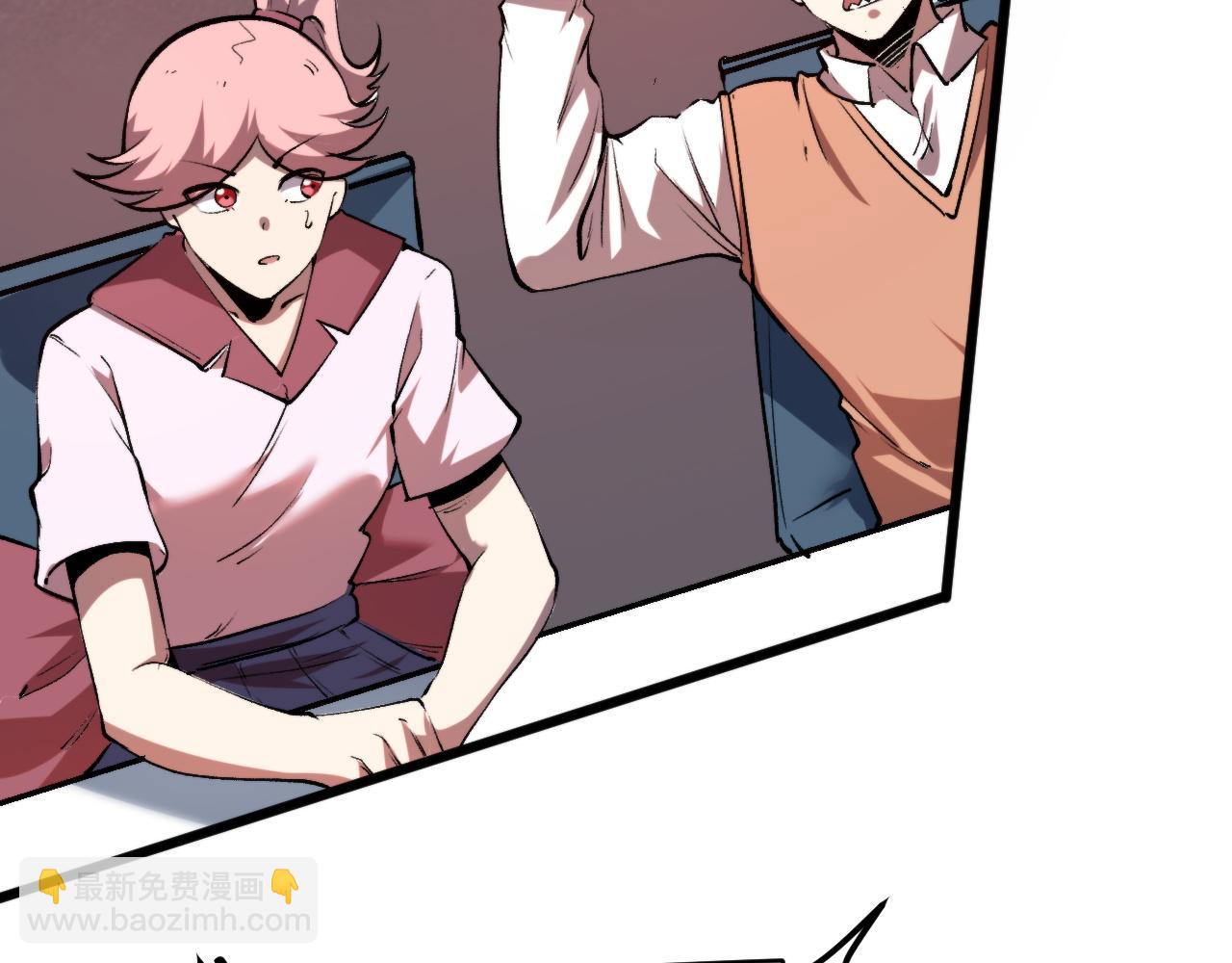 第75话 大战前夕(1/4)-第78话