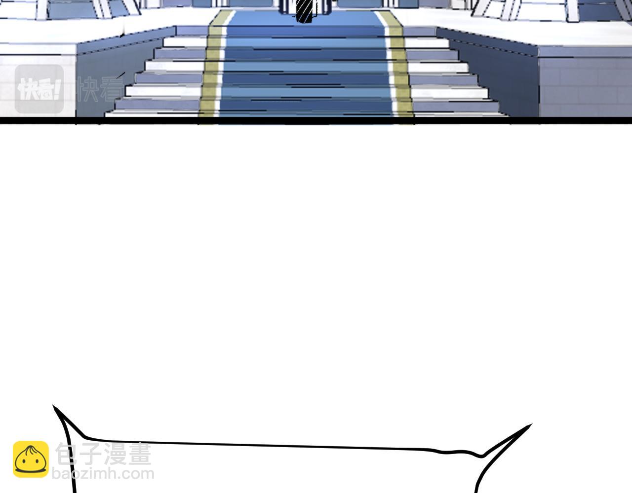 第75话 大战前夕(1/4)-第78话