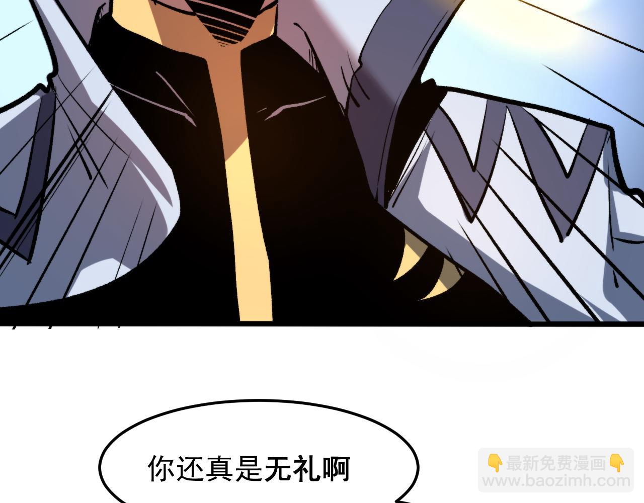 第75话 大战前夕(1/4)-第78话