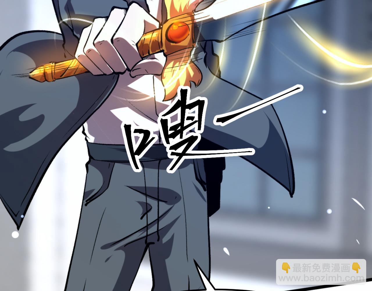 第75话 大战前夕(1/4)-第78话