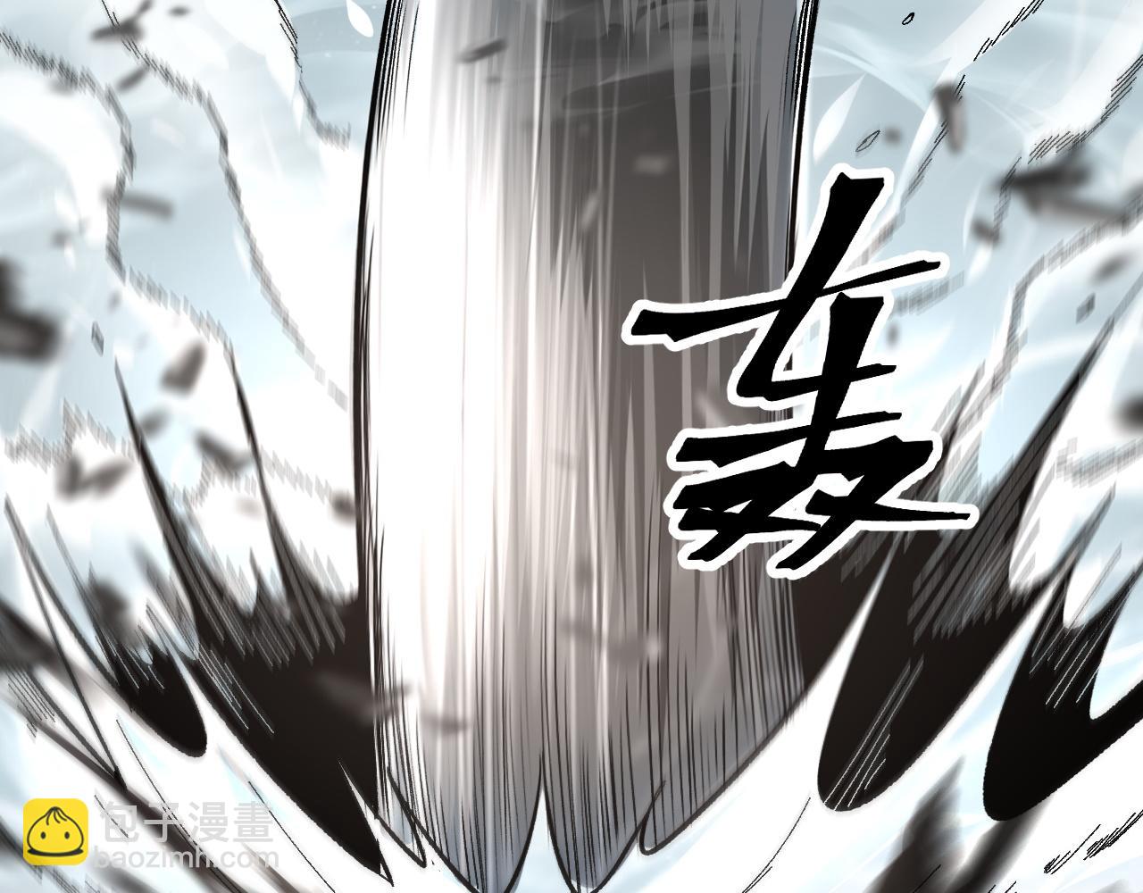 第77话 王城守卫战！(1/4)-第80话