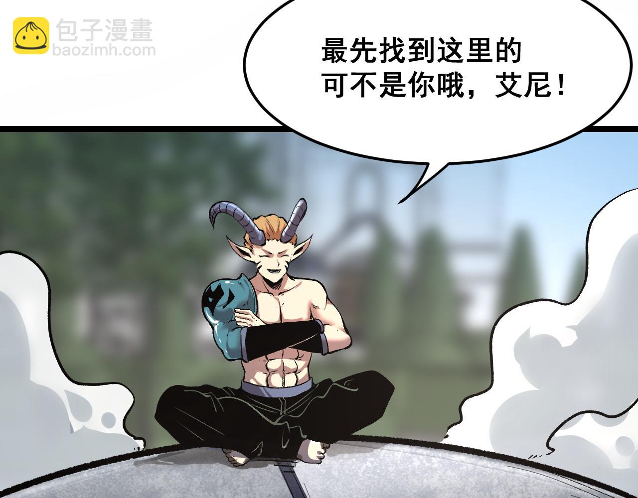 第77话 王城守卫战！(1/4)-第80话