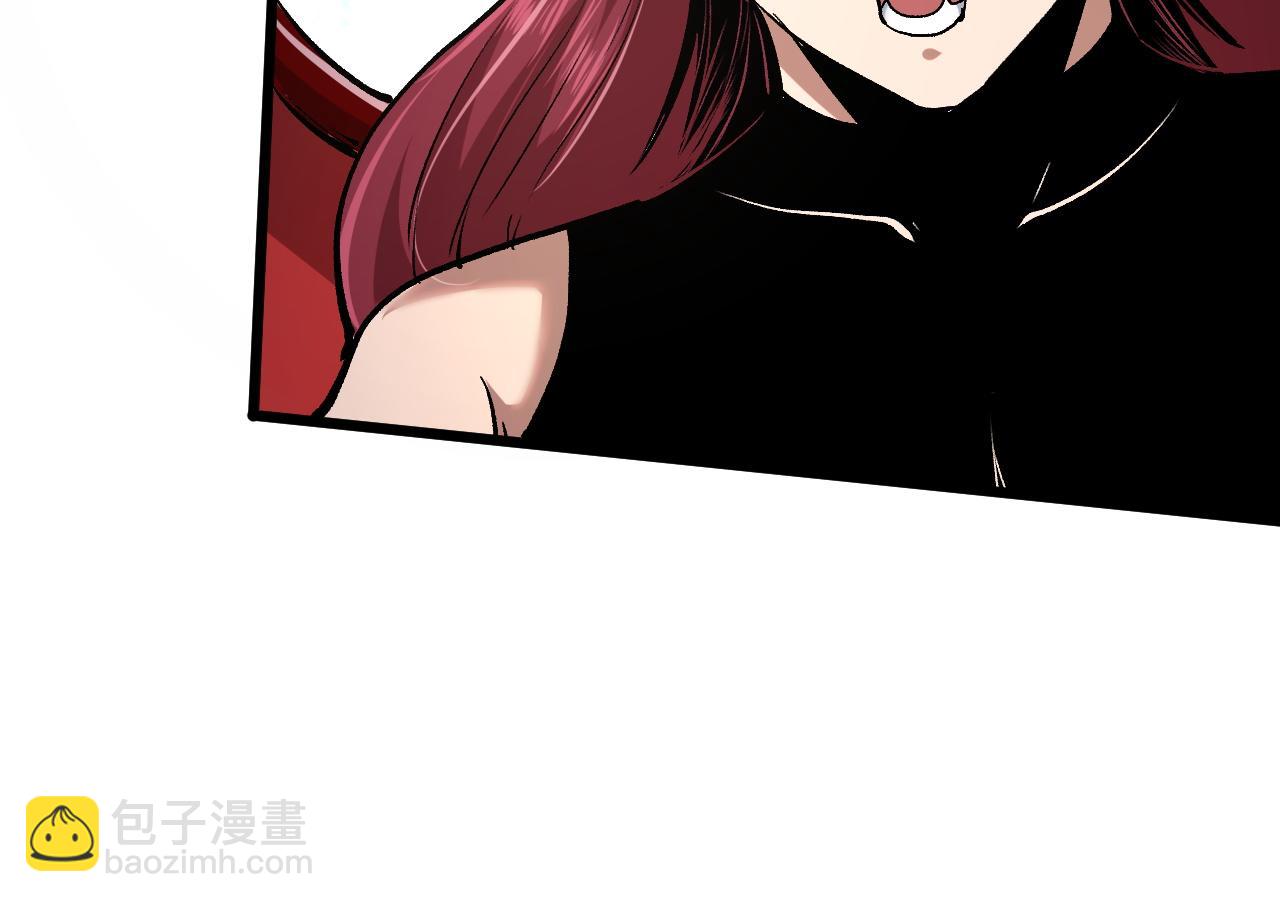 第77话 王城守卫战！(1/4)-第80话