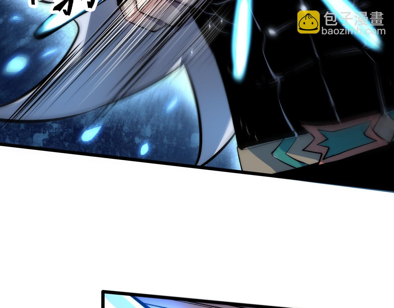 第87话 交锋！(1/4)-第90话