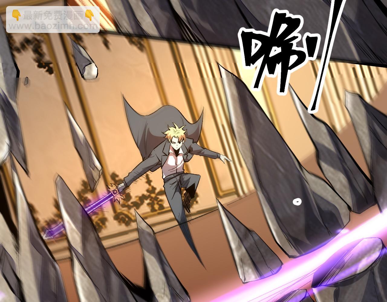 第87话 交锋！(1/4)-第90话