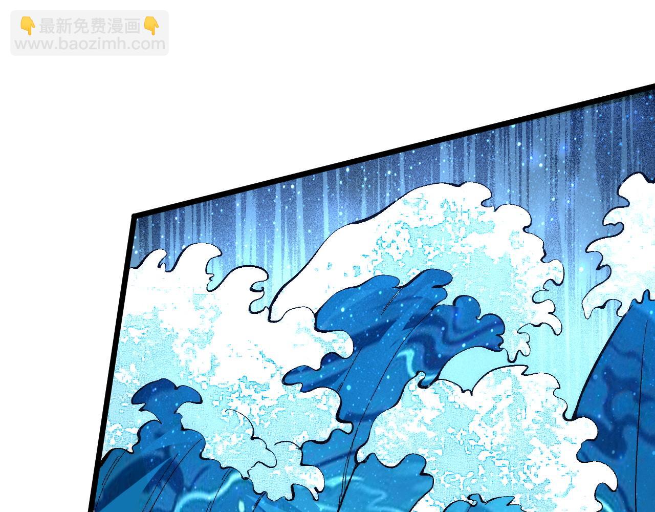 第87话 交锋！(1/4)-第90话