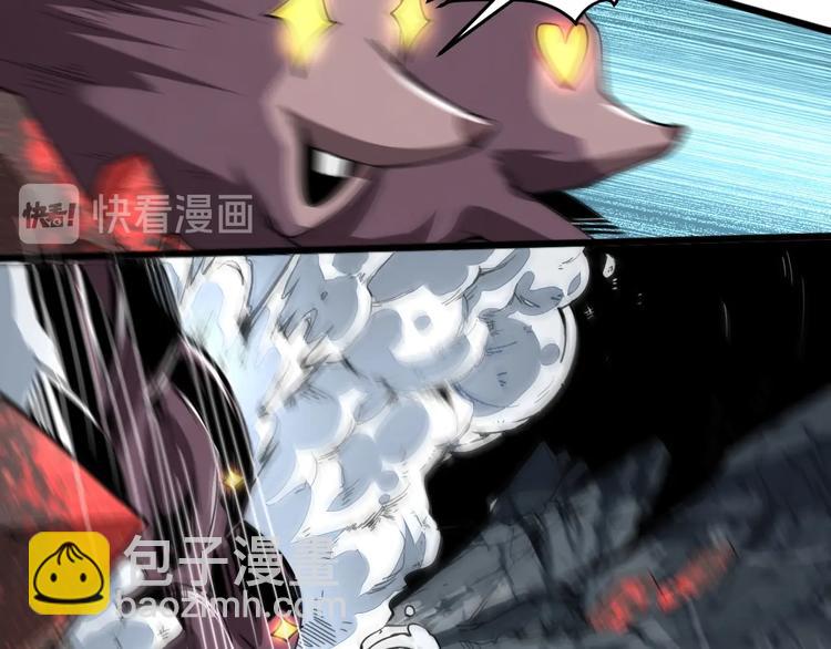 第8话 智取鼠王！(1/5)-第10话