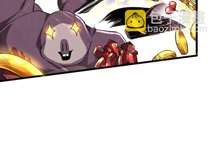 第8话 智取鼠王！(1/5)-第10话