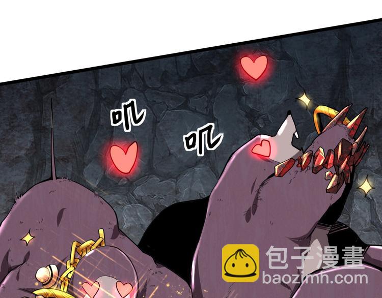 第8话 智取鼠王！(1/5)-第10话