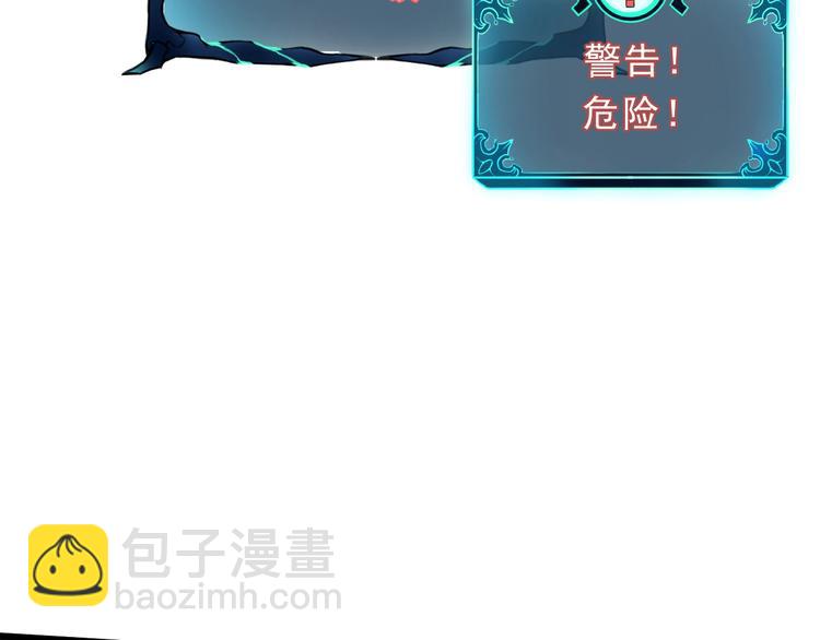 第8话 智取鼠王！(1/5)-第10话