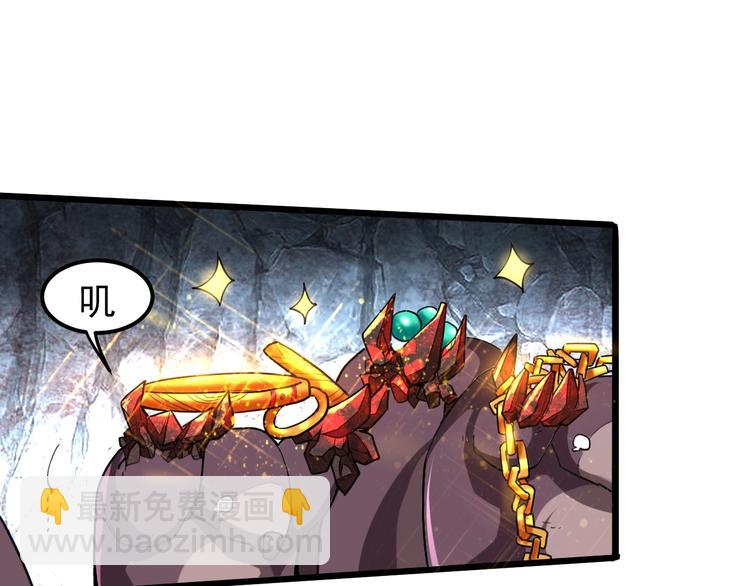 第8话 智取鼠王！(1/5)-第10话