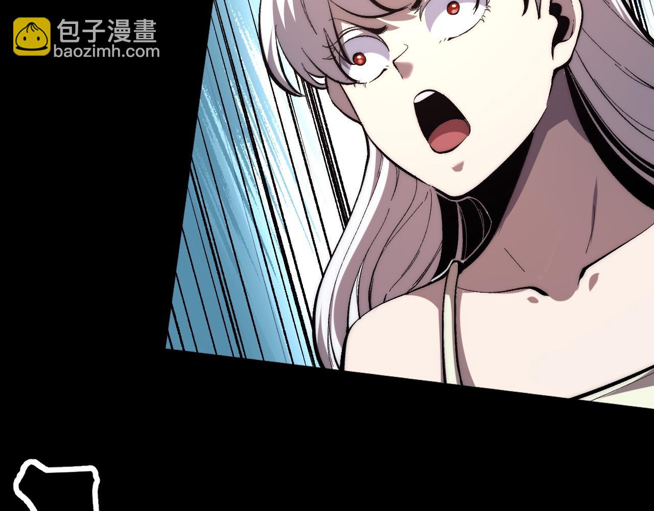 第93话 传承的记忆！(1/3)-第96话